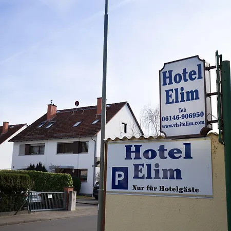 Elim ホテル